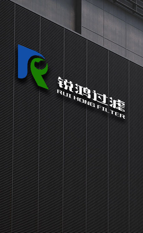 Yueqing Ruihong Filtration Technology Co., Ltd.